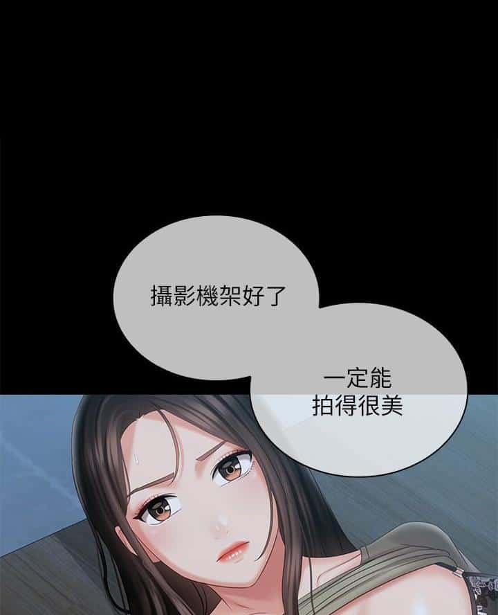 第192话