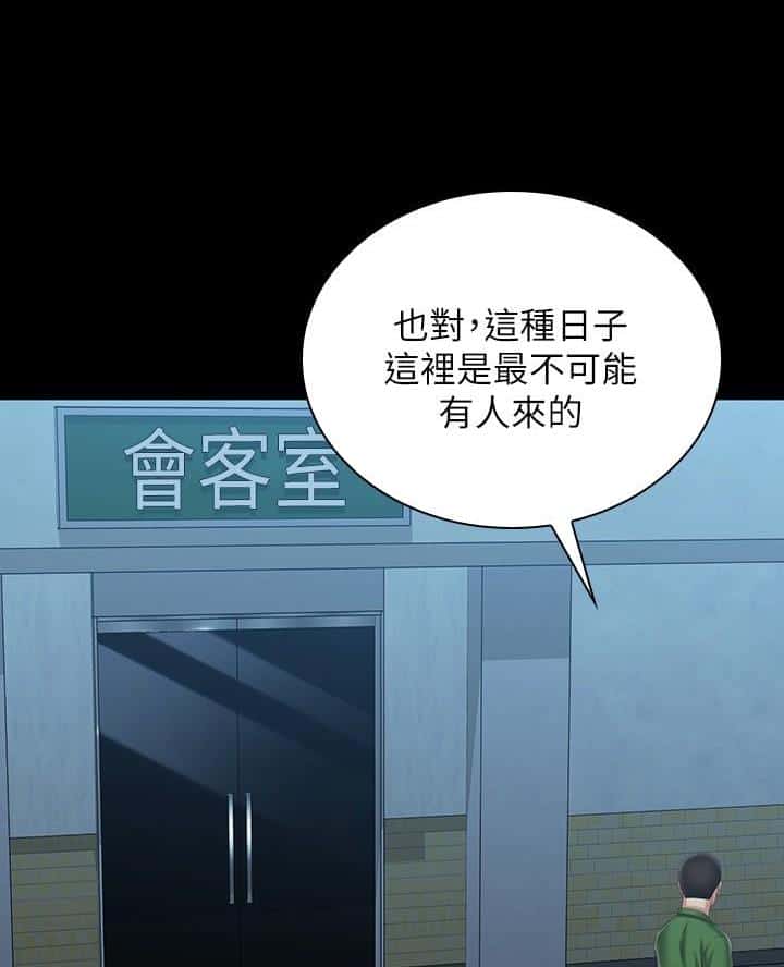 第189话