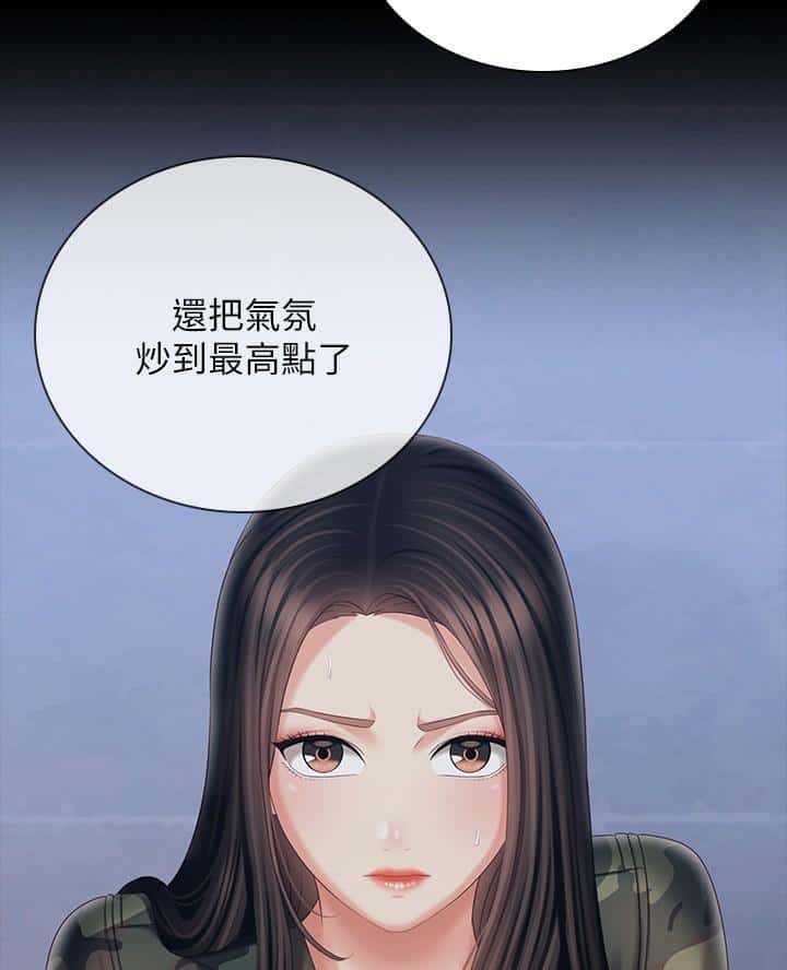 第189话