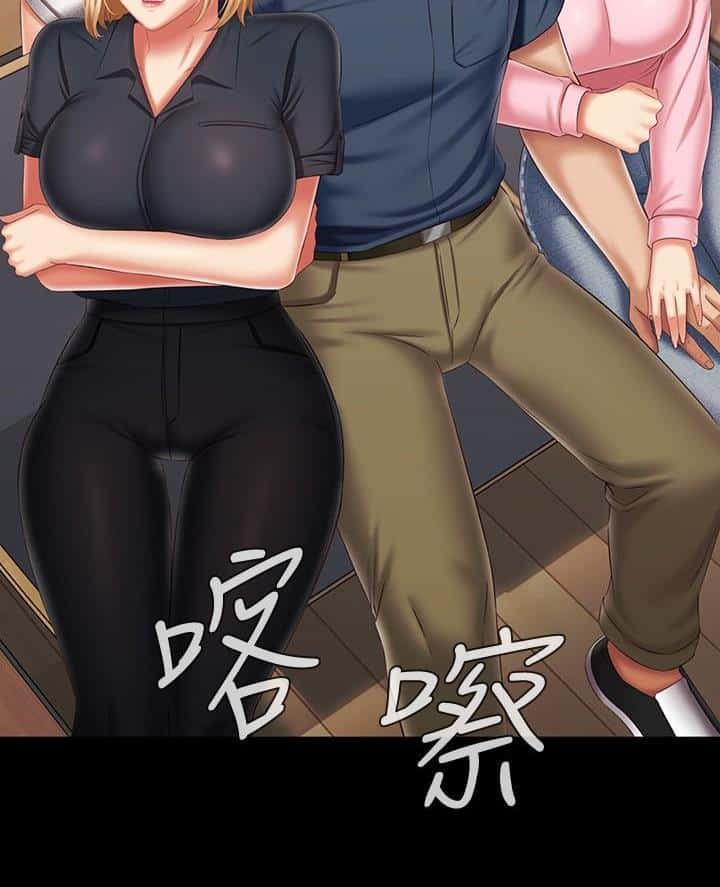第201话