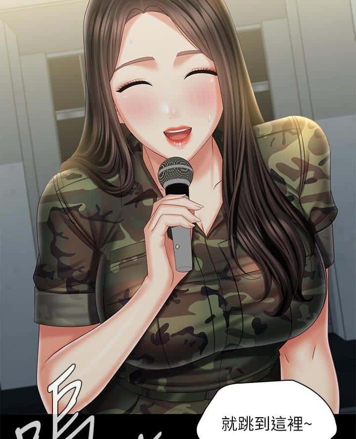 第188话
