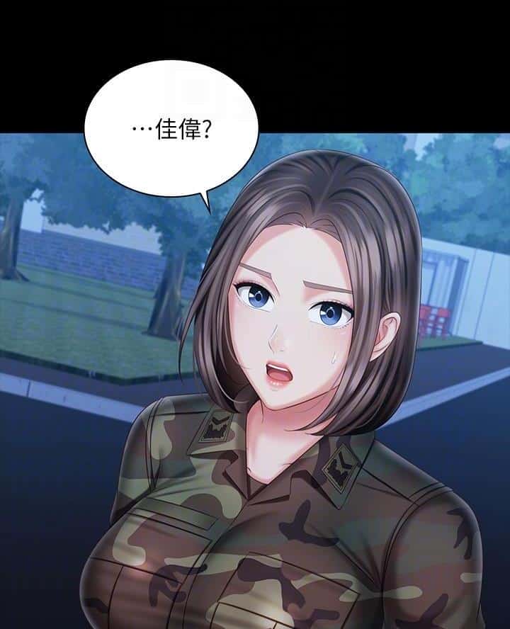第192话