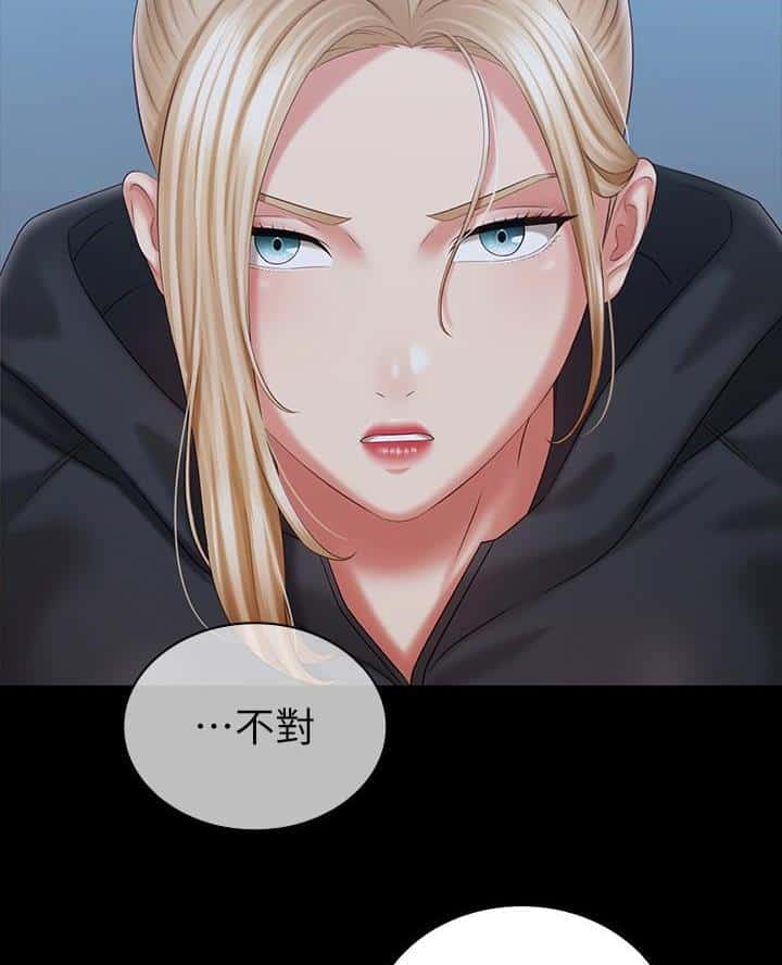 第192话
