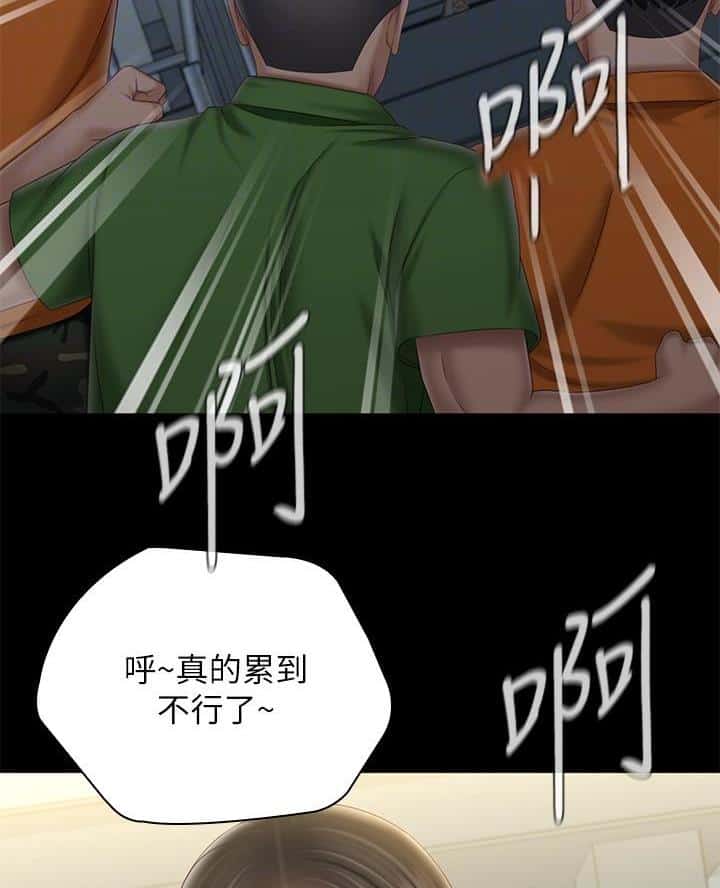 第188话