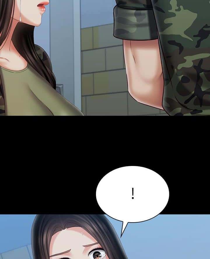 第197话