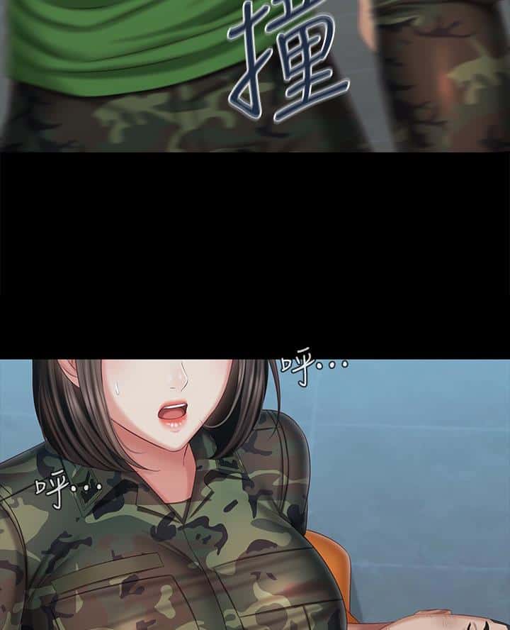 第195话