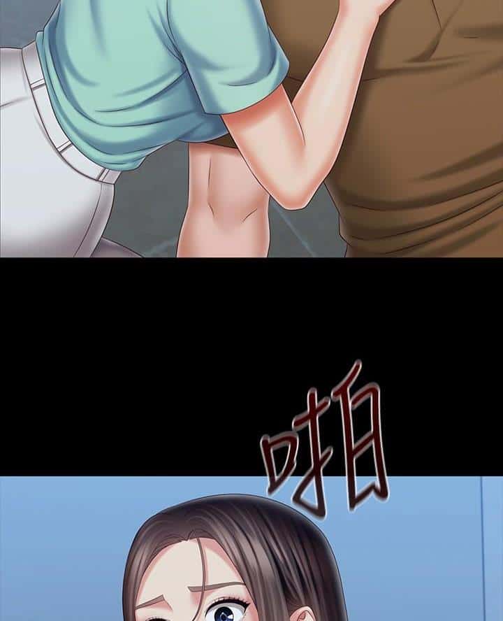 第196话