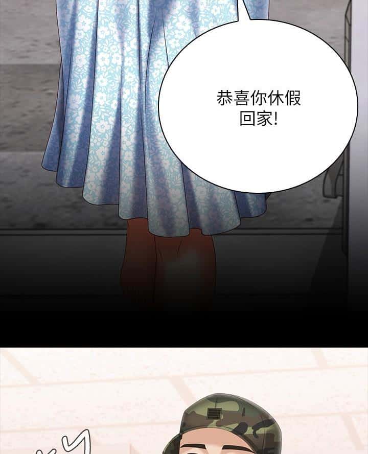 第199话
