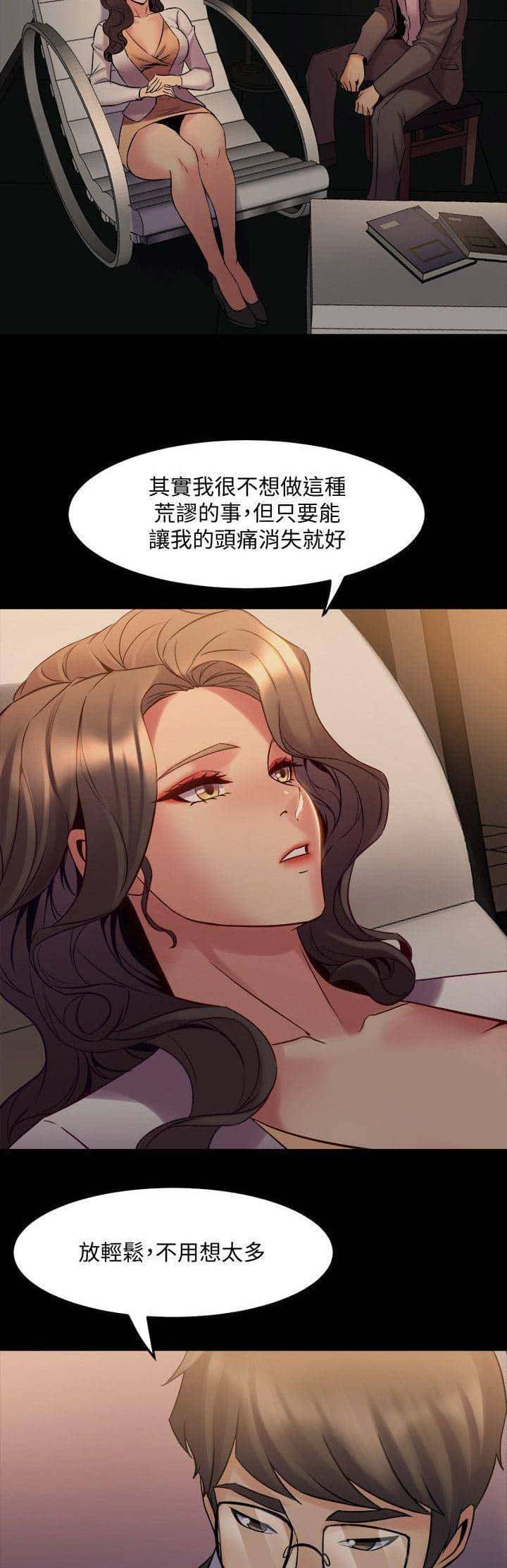 第60话