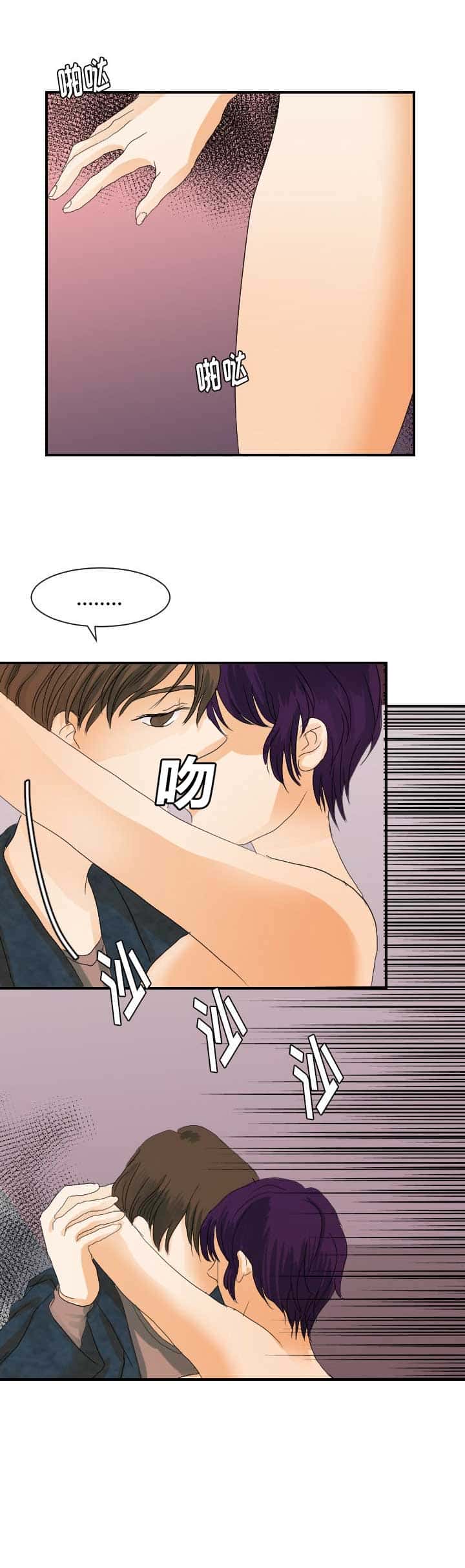 第54话