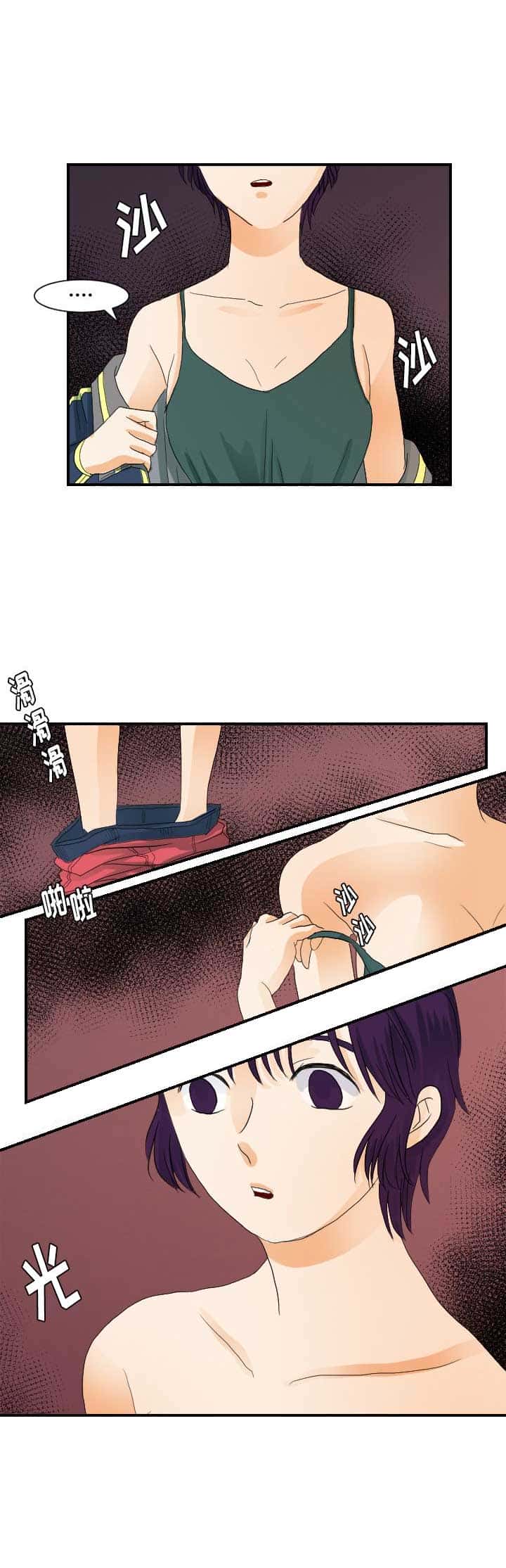 第54话
