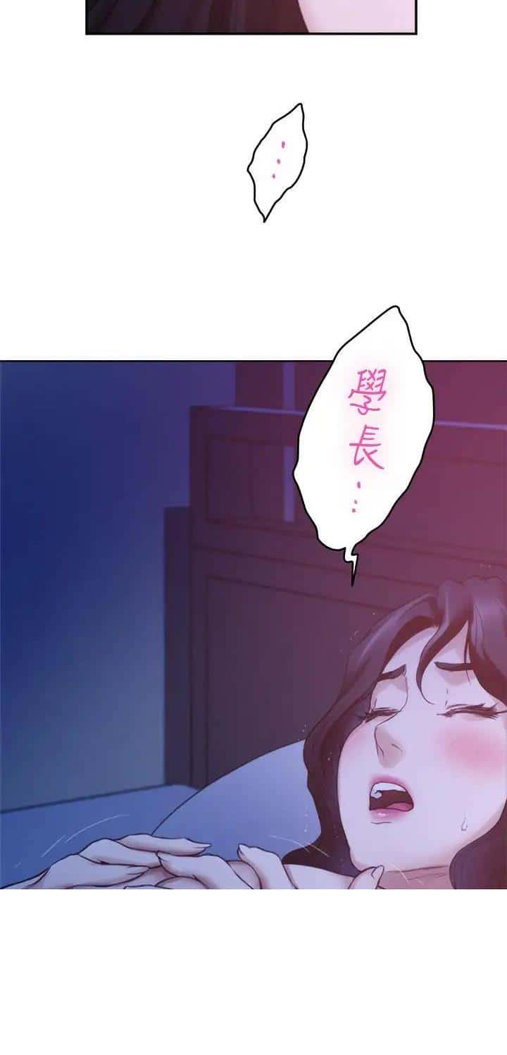 第127话