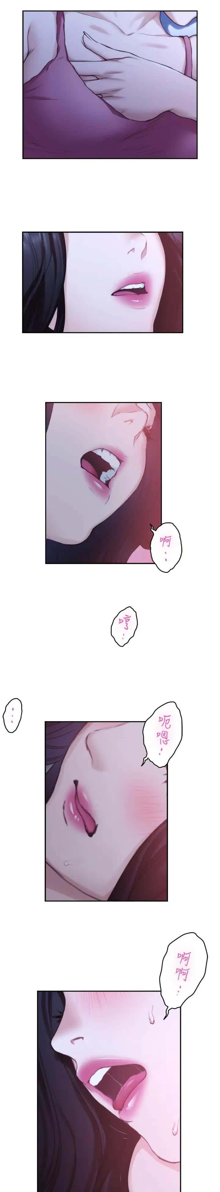 第127话