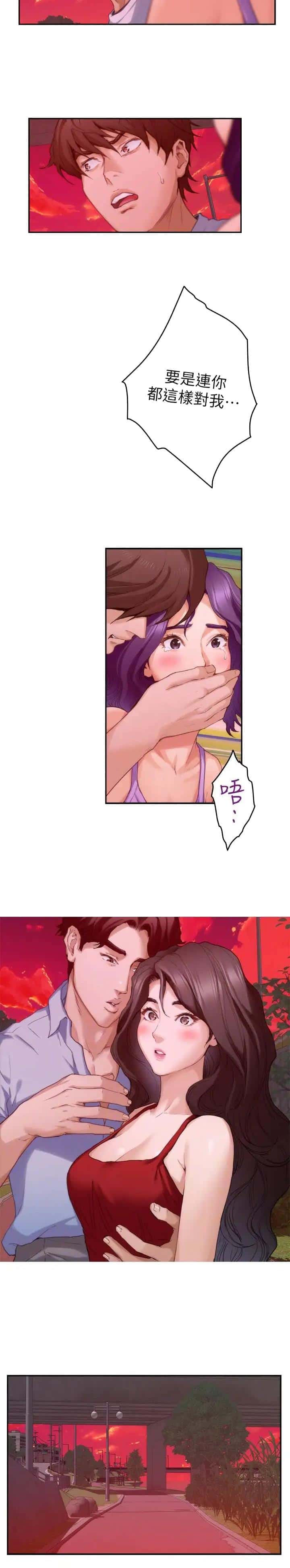 第127话