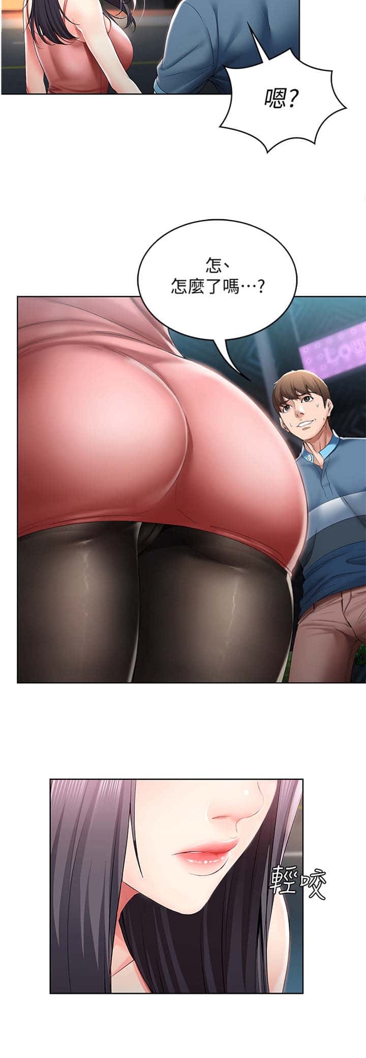第47话