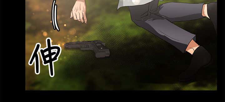 第39话 耳机