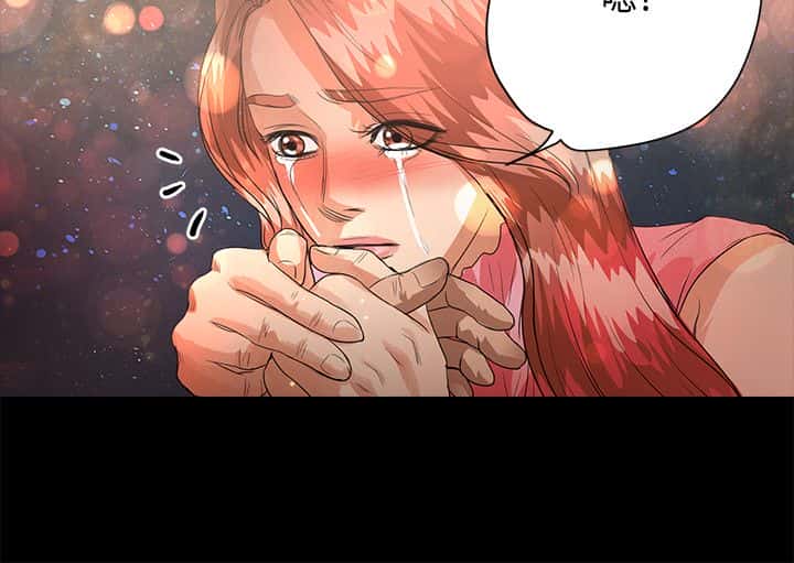 第39话 耳机
