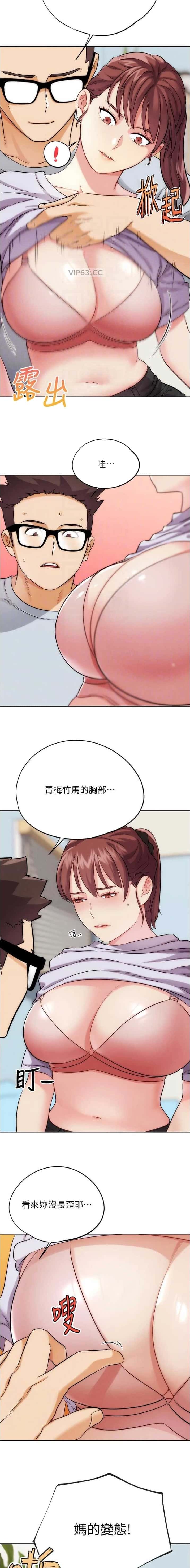 第62话