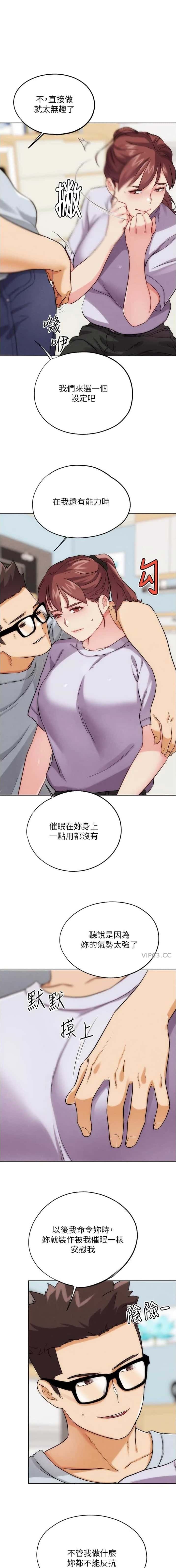 第62话