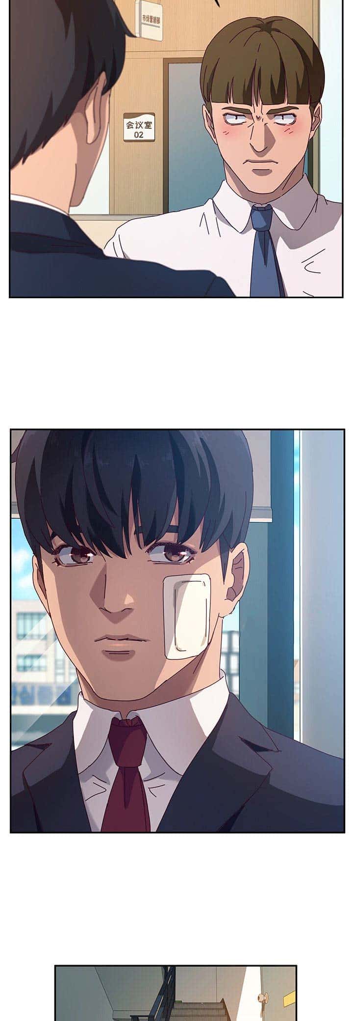 第106话