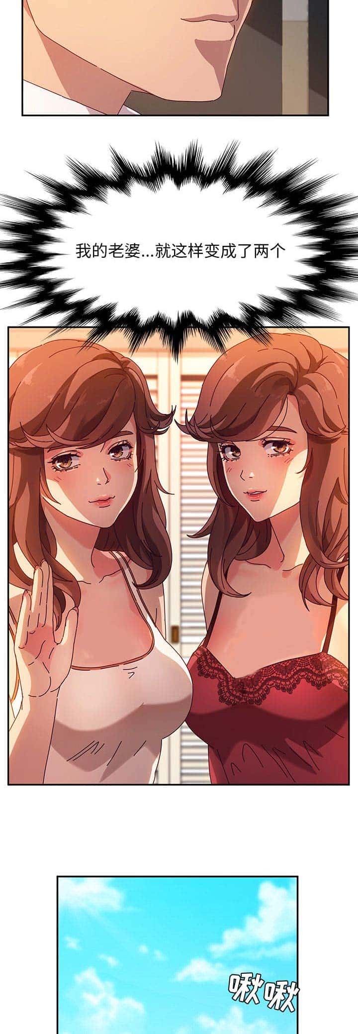 第106话