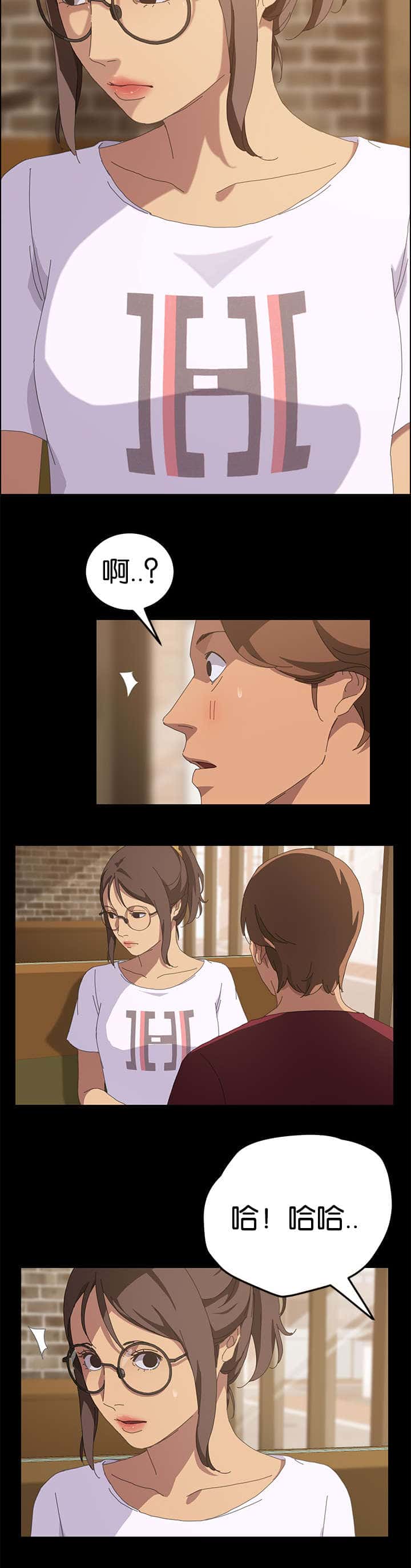 第43话 莫名其妙