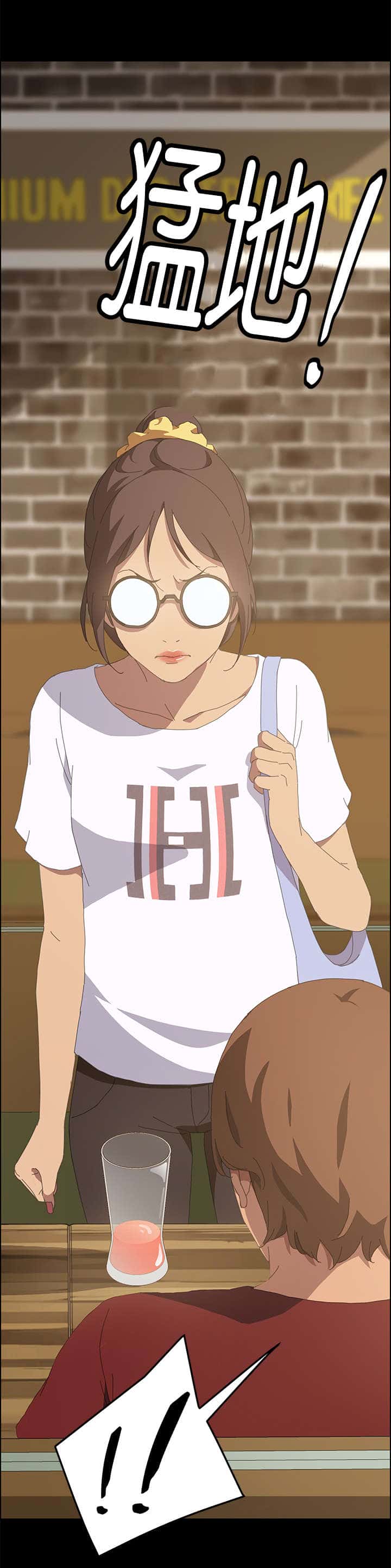 第43话 莫名其妙