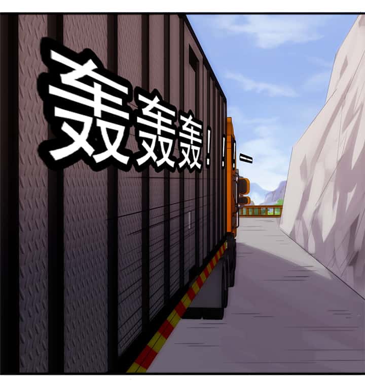 第35话 来不及了