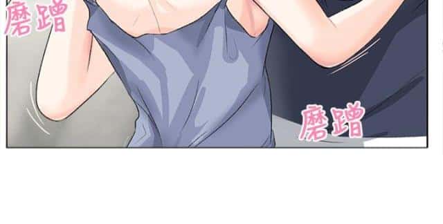 第15话 初次