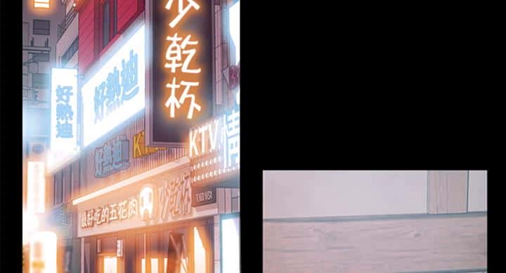 第219话