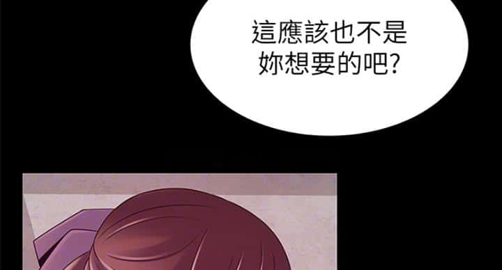第219话