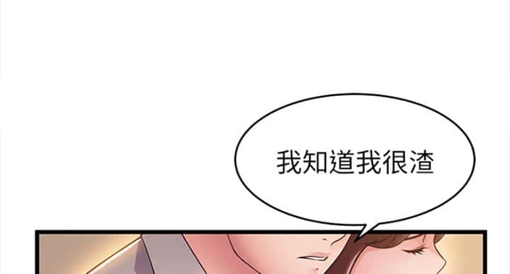 第219话