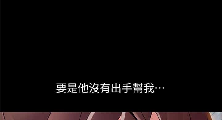 第219话