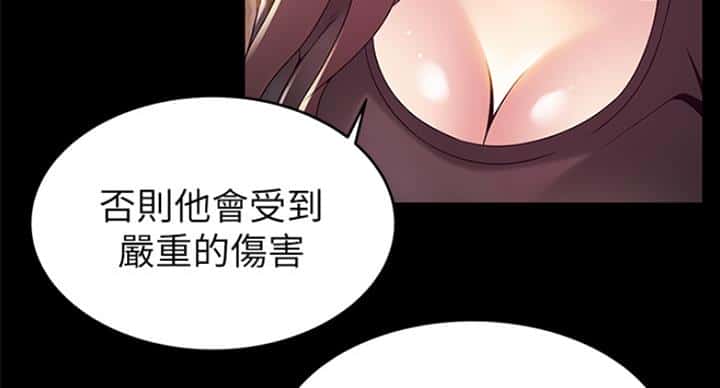 第219话
