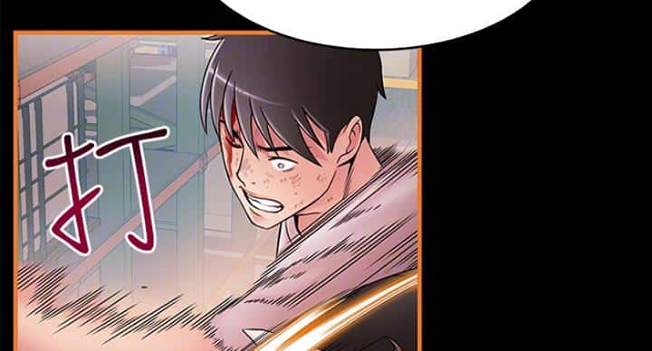 第219话