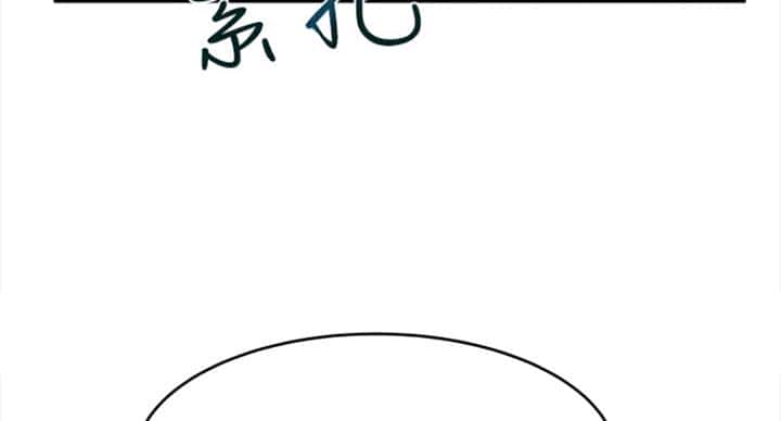 第219话