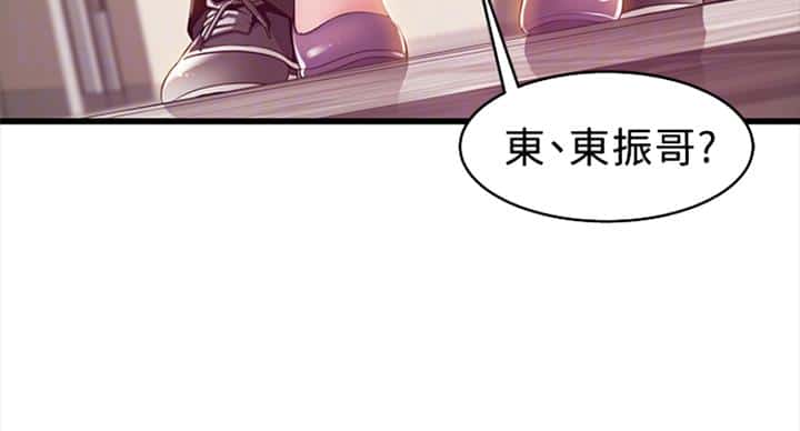 第219话