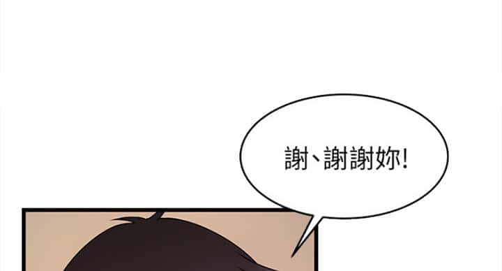 第219话