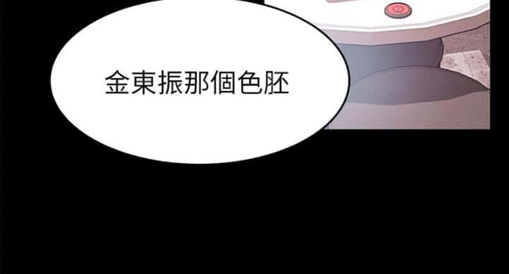 第219话