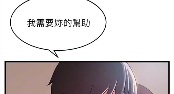 第219话