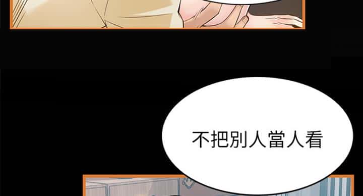 第219话