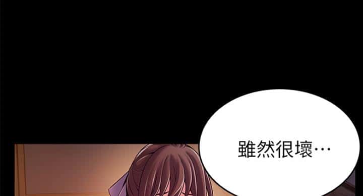 第219话