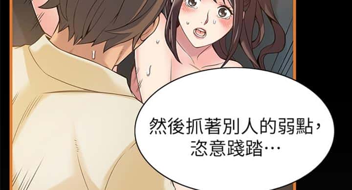 第219话