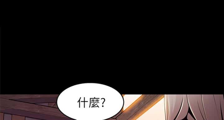 第219话