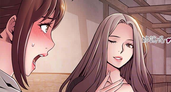 第219话