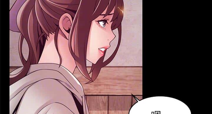 第219话