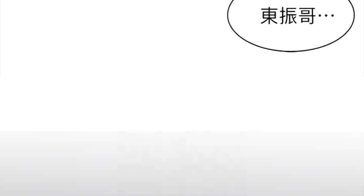 第219话