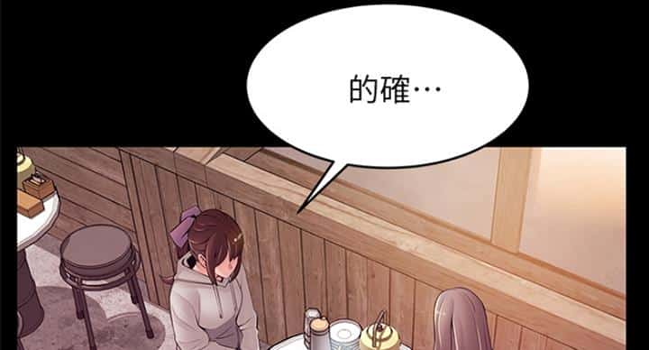 第219话