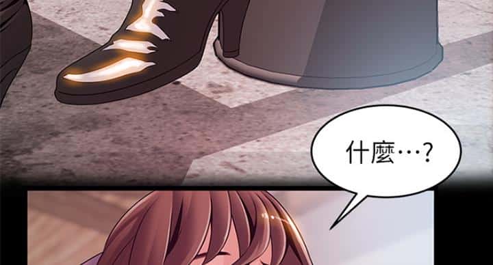 第219话