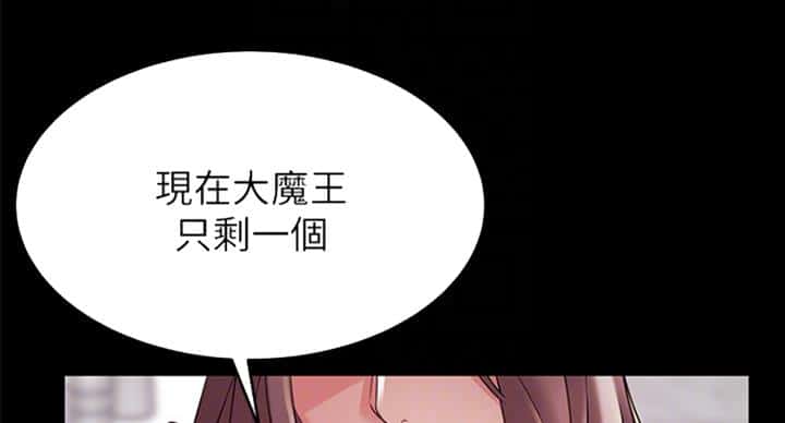 第219话